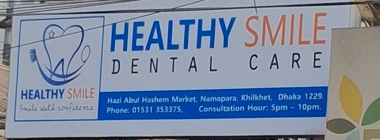 Healthy Smile Dental Care 