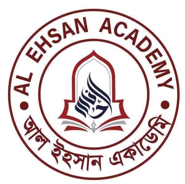 Al Ehsan Academy 