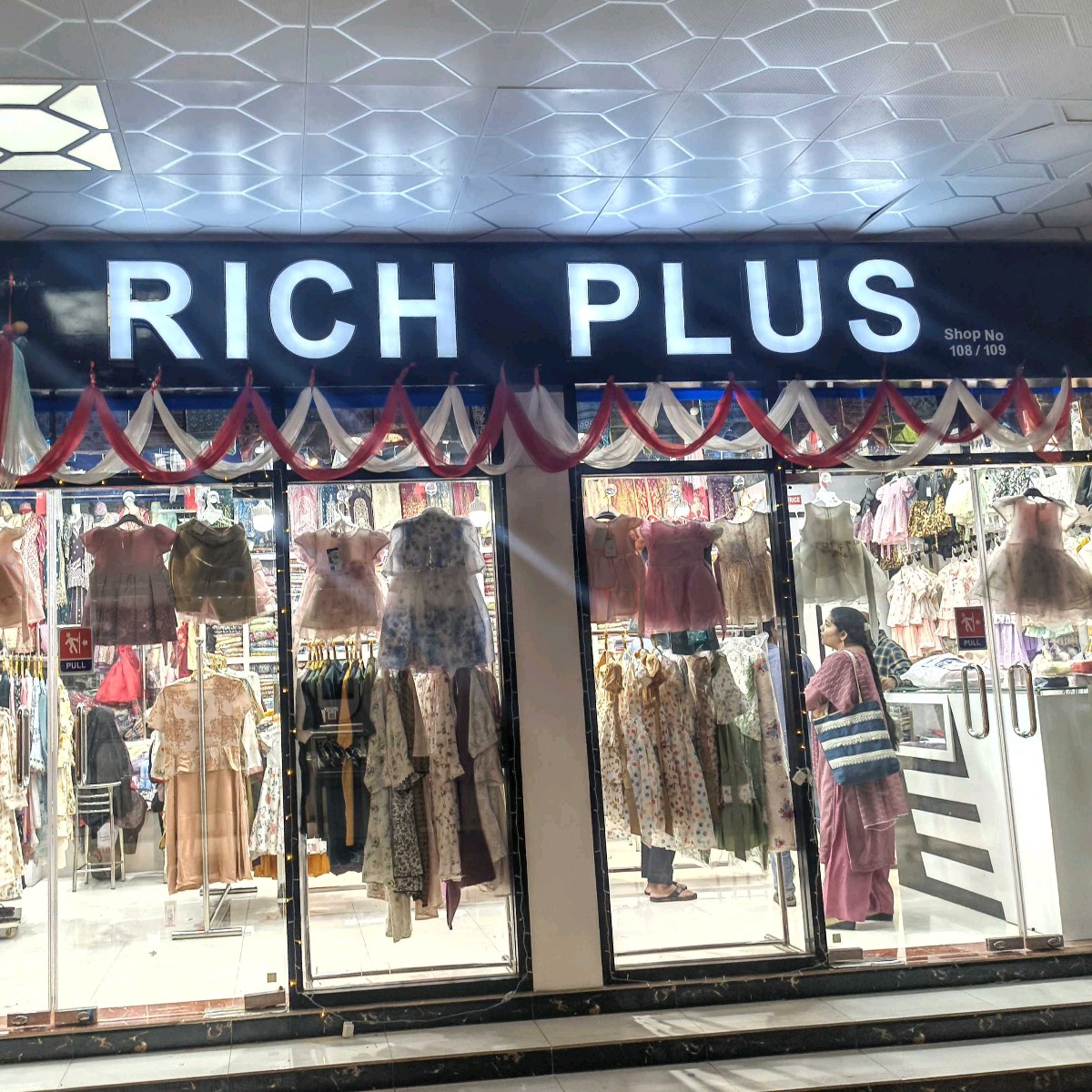Rich Plus 