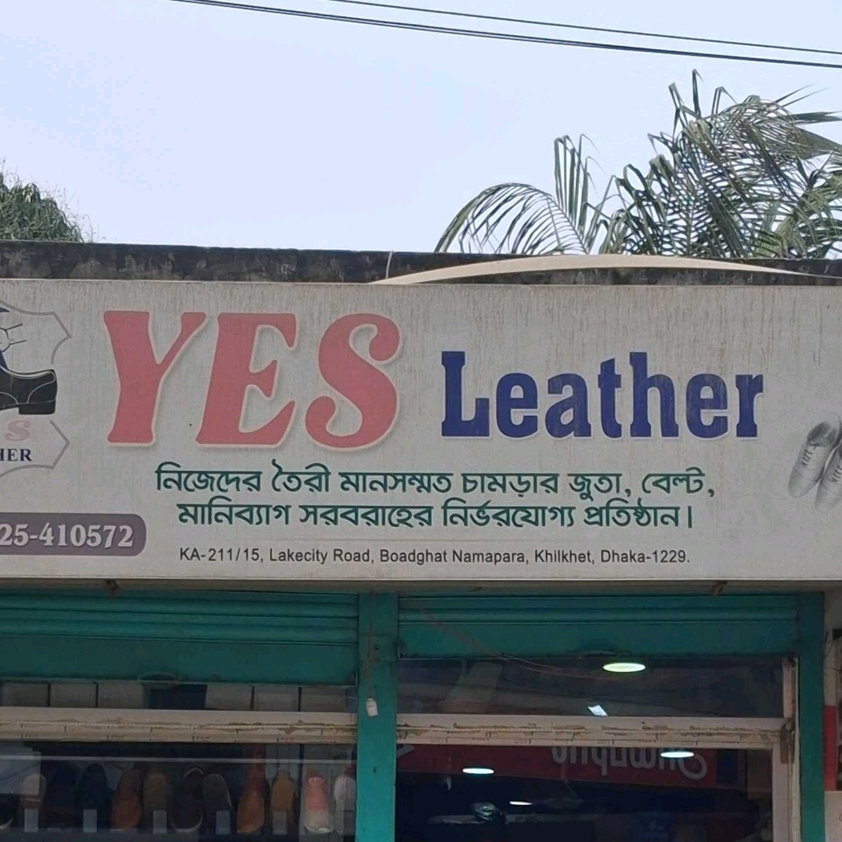 Yes Leather