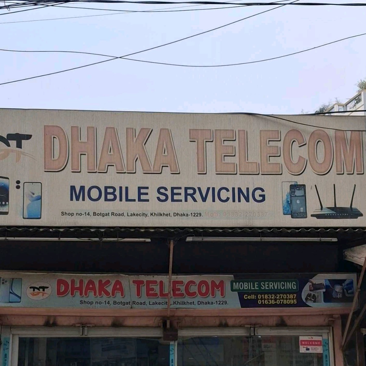 Dhaka Telecom