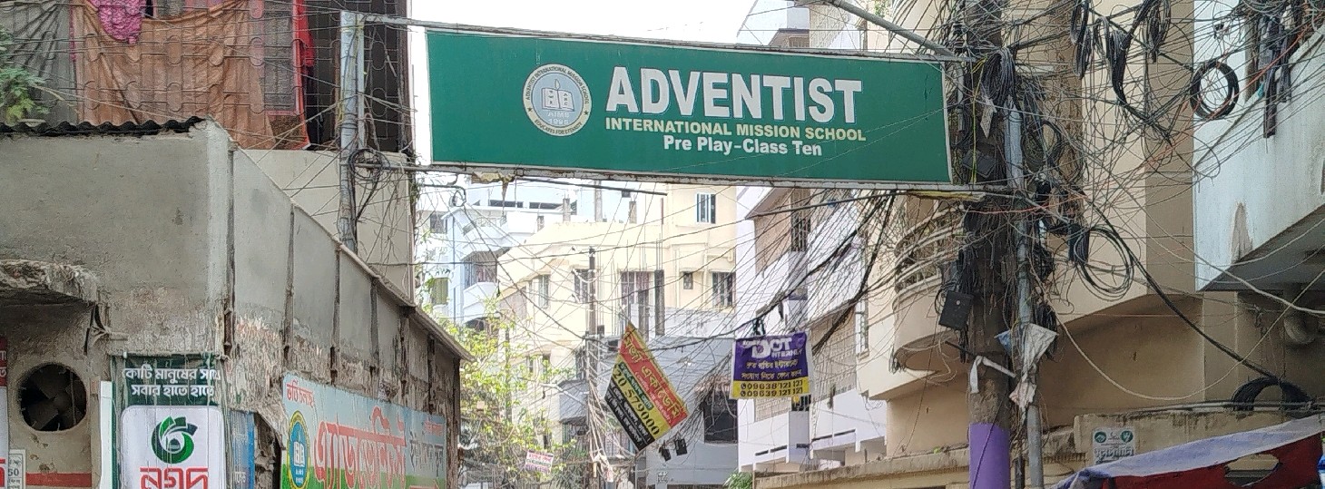 Adventist International Mission School