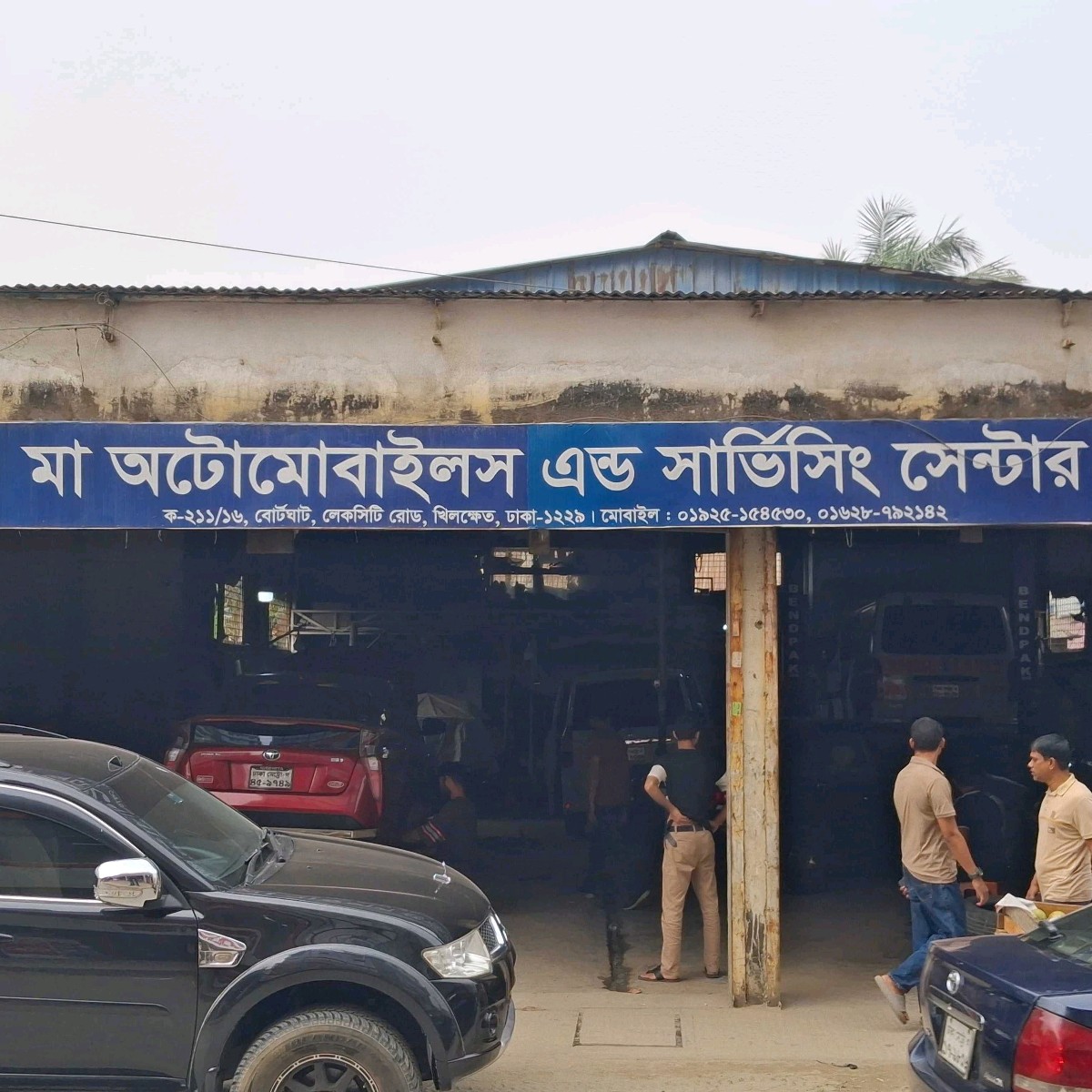 Ma Automobiles And Service Center