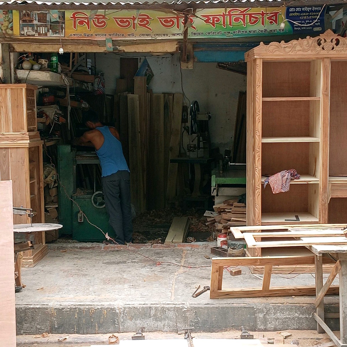 New Bhai Bhai Furniture 