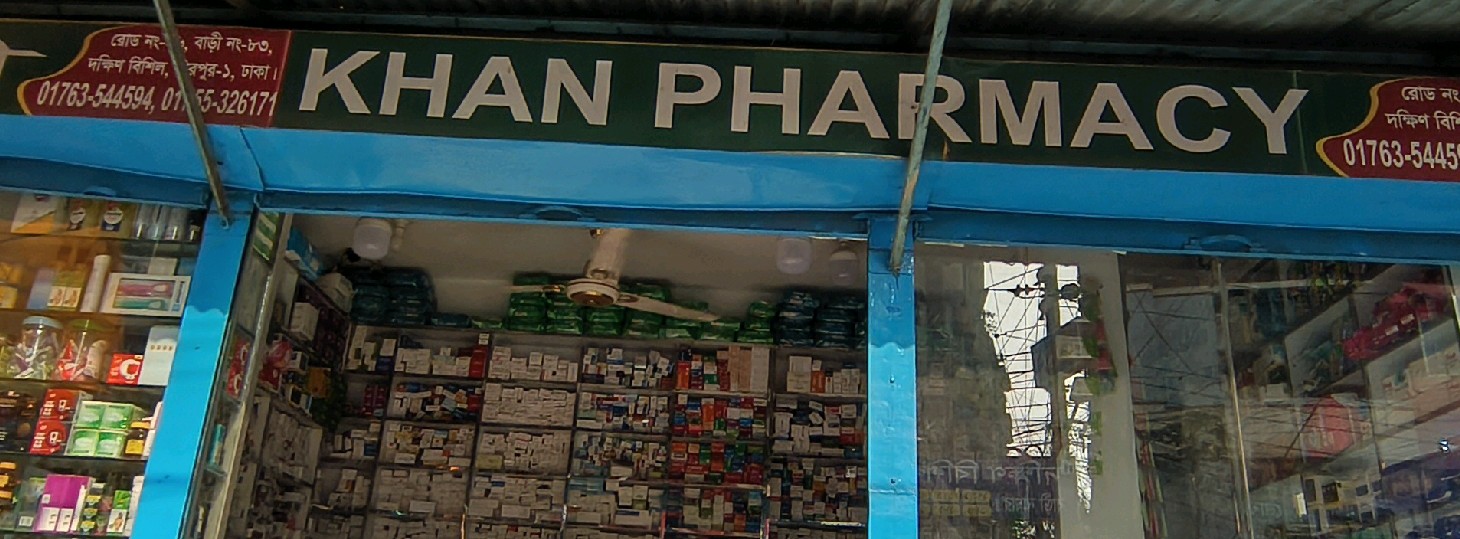 Khan Pharmacy