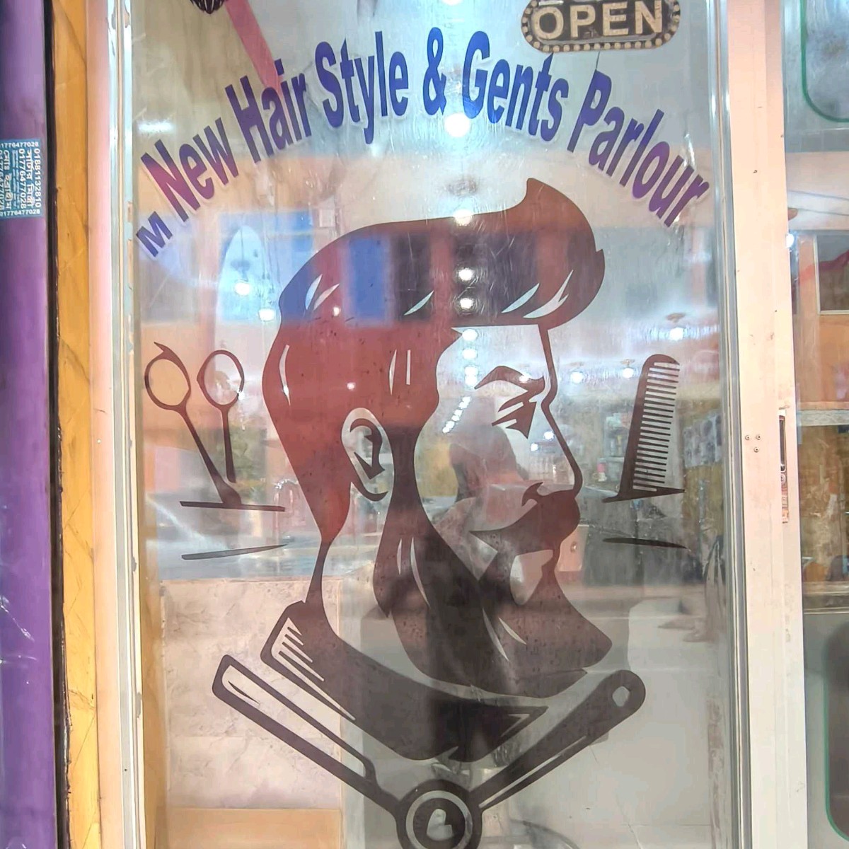 M New Hair Style And Gents Parlour
