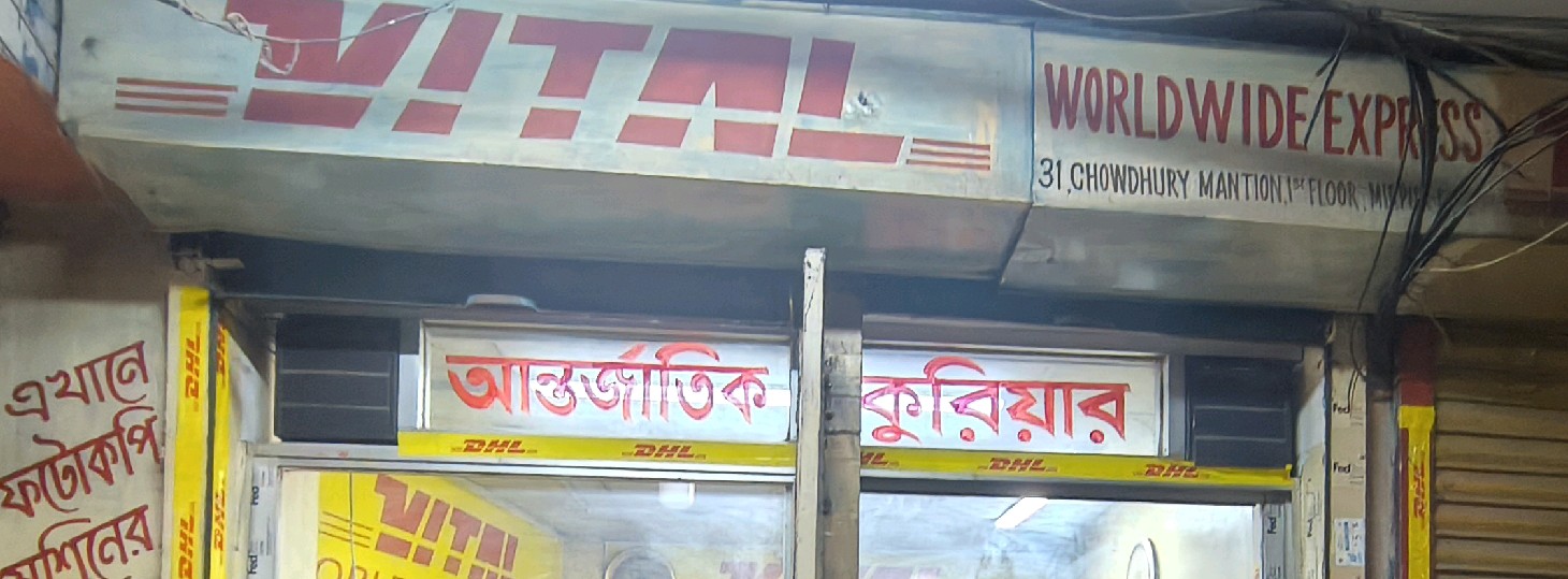 Worldwide Express