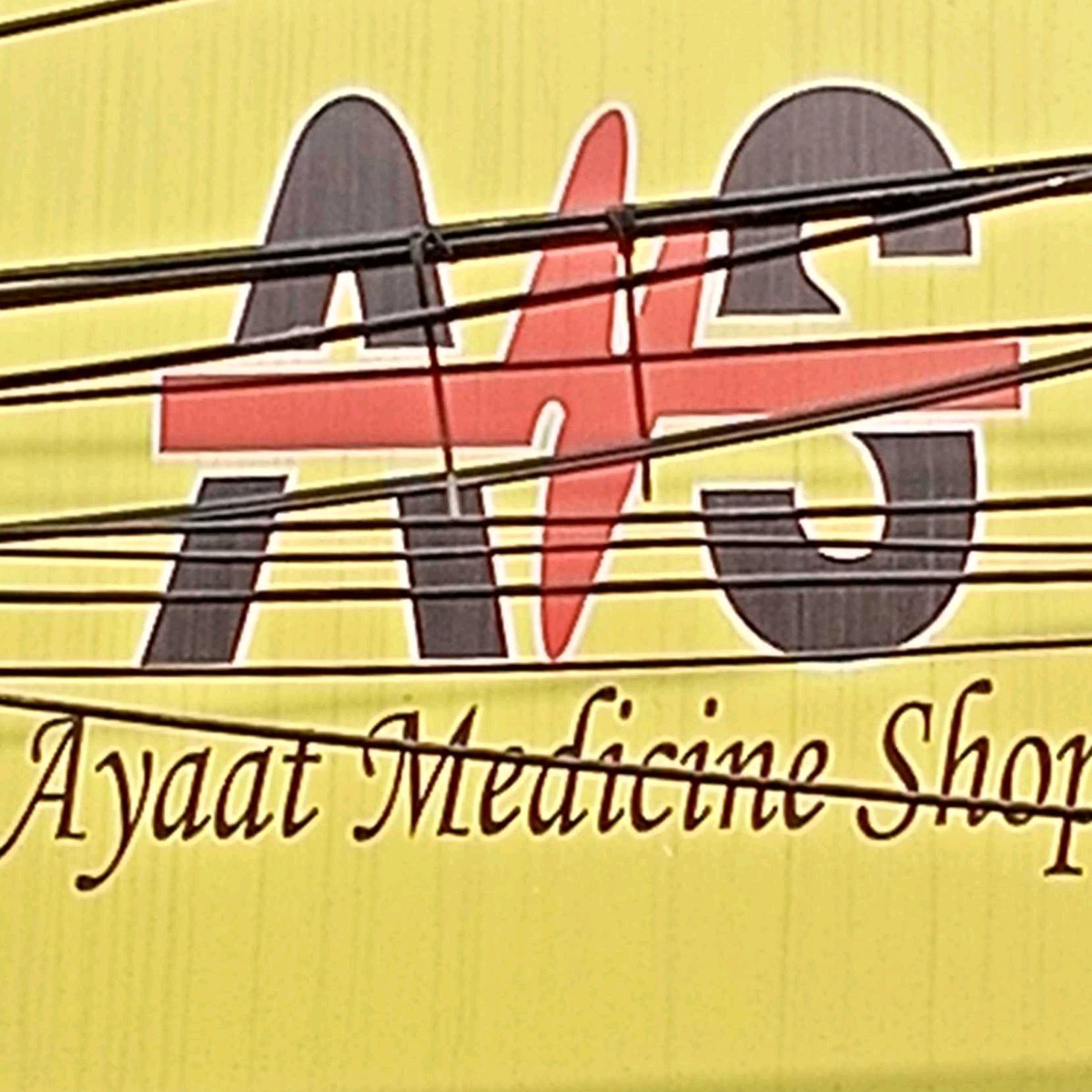 Ayaat Medicine Shop