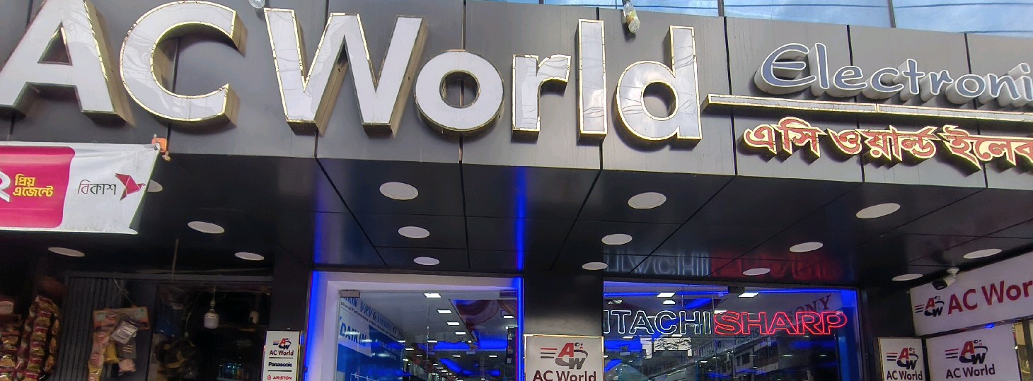 AC World Electronics - Mirpur -01