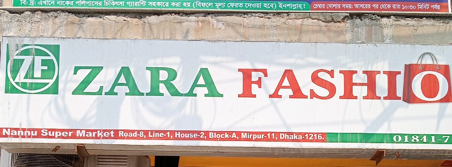 Zara Fashion