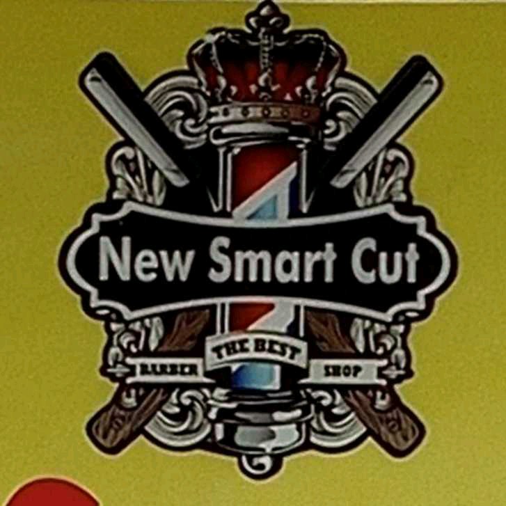 New Smart Cut