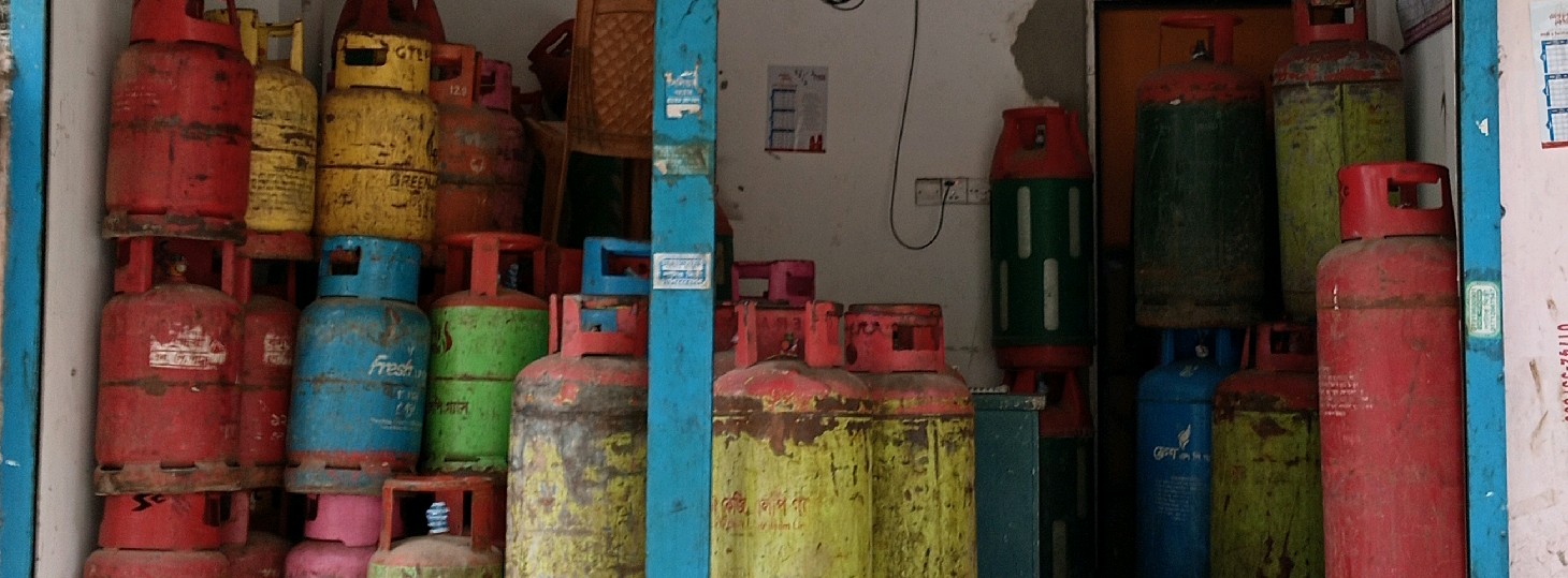 Smart LPG 