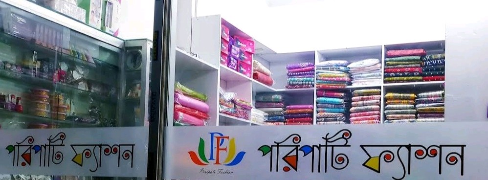 Poripati Fashion