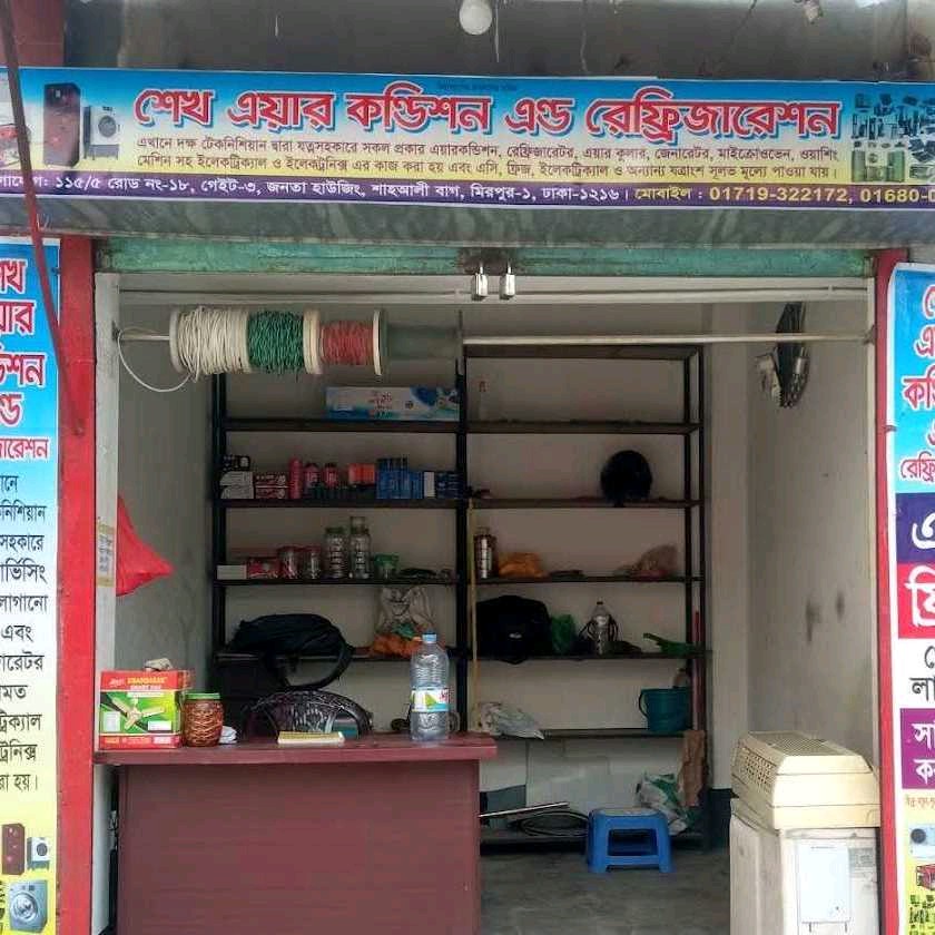 Sheikh Air Condition and Refrigeration