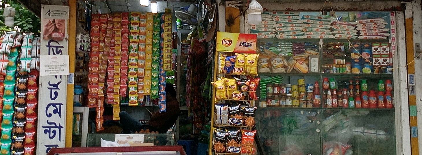 Naz Departmental Store