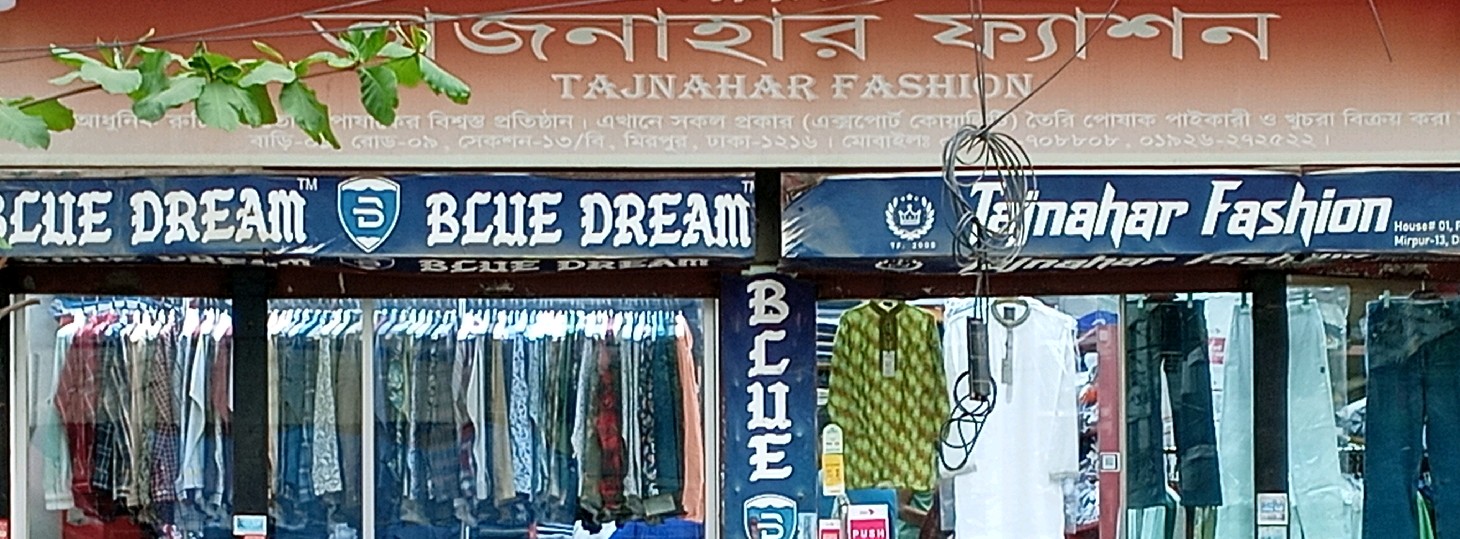 Tajnahar Fashion 