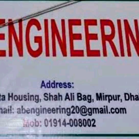AB Engineering 