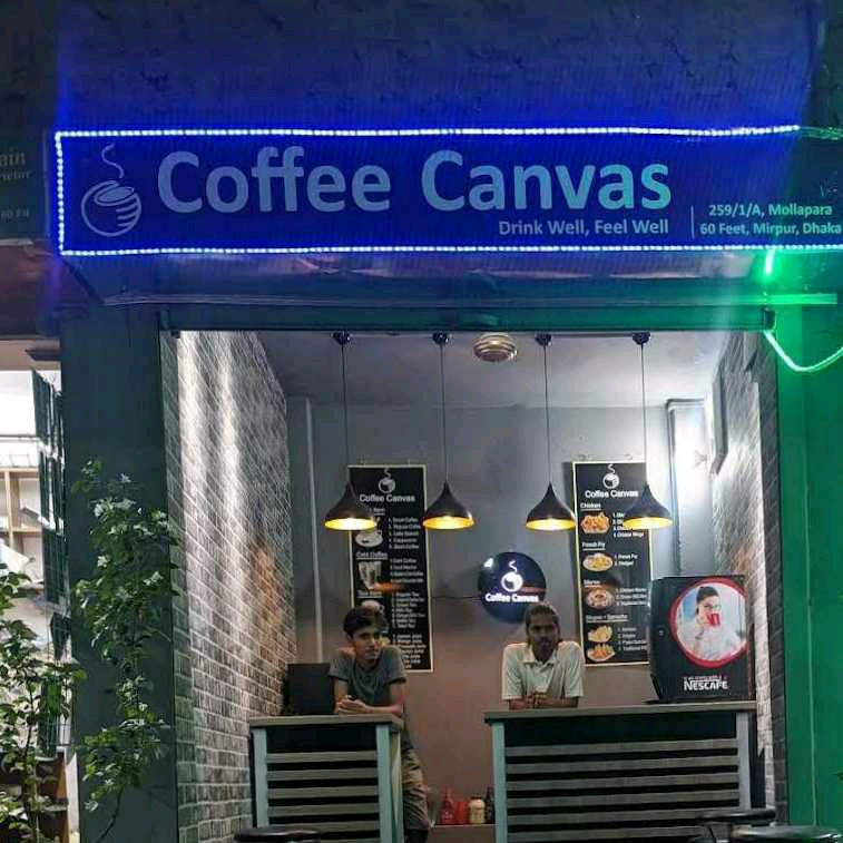 Coffee Canvas