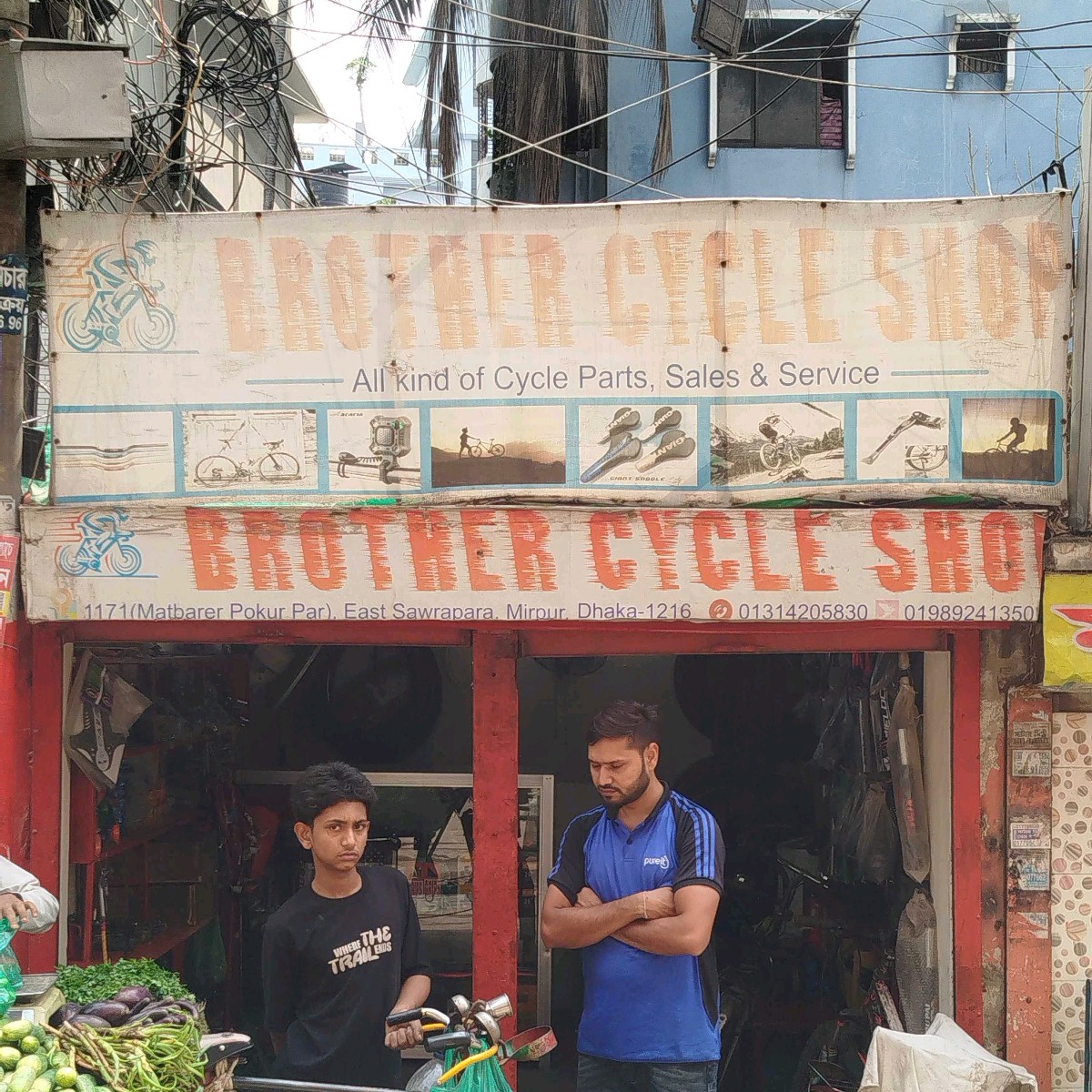 Brother Cycle Shop
