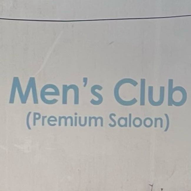 Men's Club 