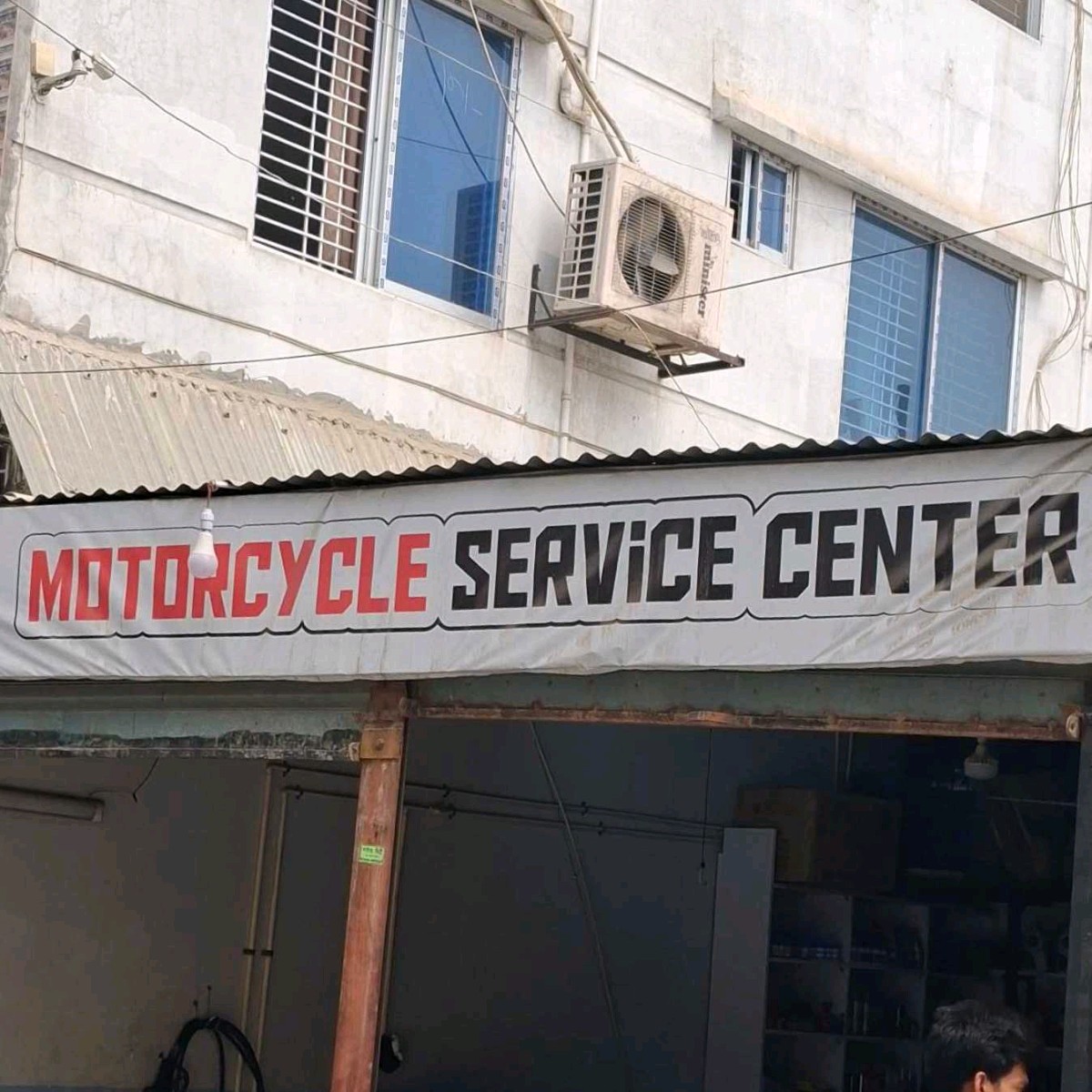 Motorcycle Service Center