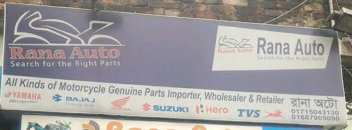 Rana Auto