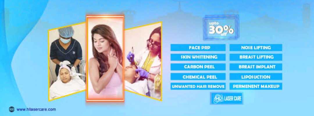 HL Laser Care
