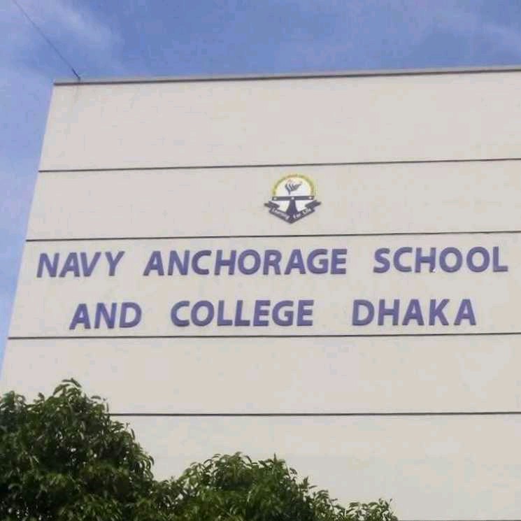 Navy Anchorage School And College Dhaka
