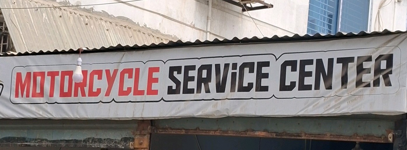 Motorcycle Service Center