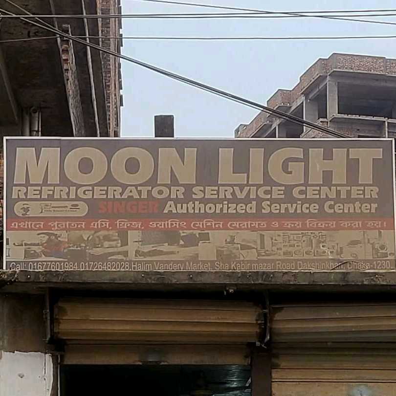 Moon Light