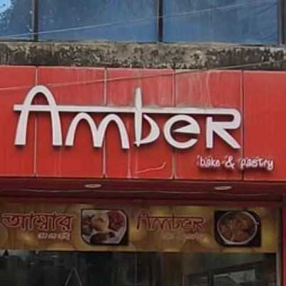 Amber - Azampur Kacha Bazar