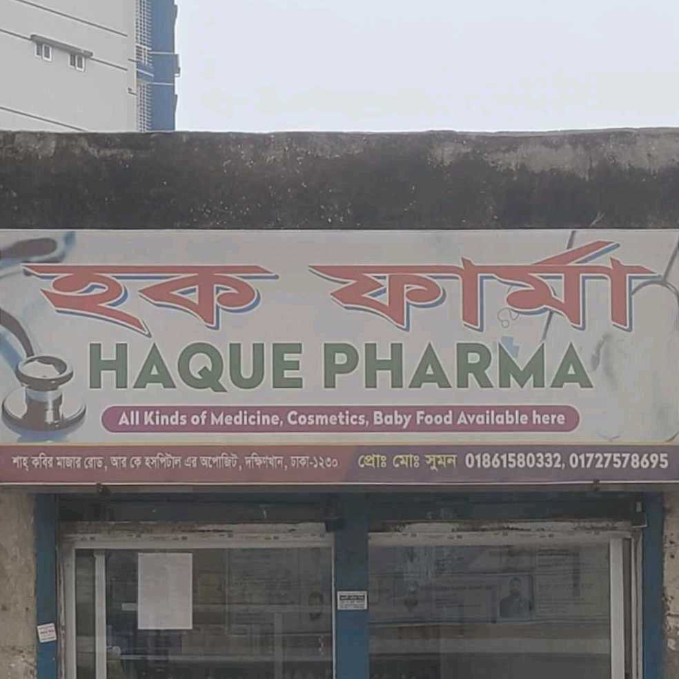 Haque Pharma 