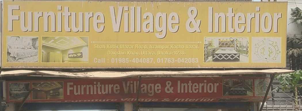 Furniture Village & Interior 