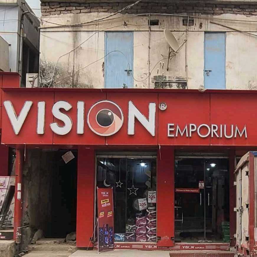 Vision Emporium 