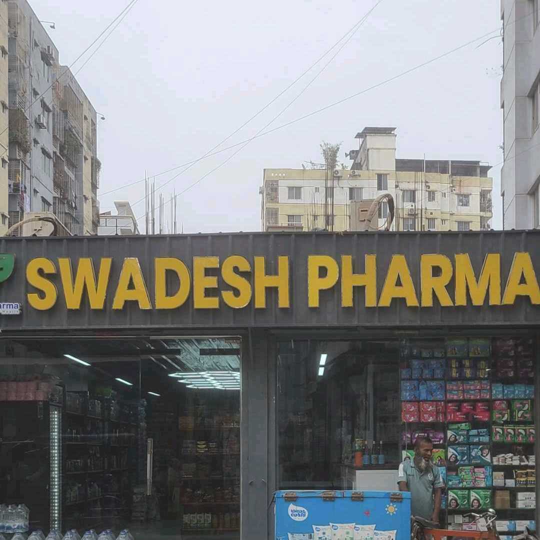 Swadesh Pharma