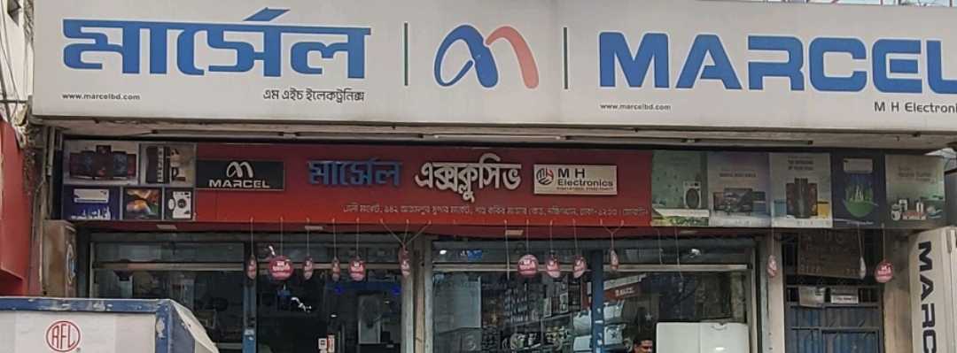 M H Electronics 