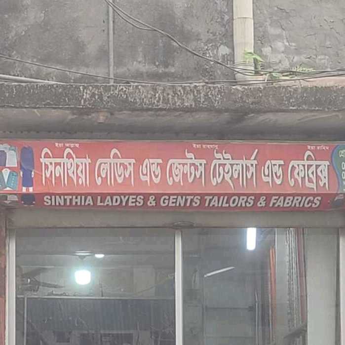 Sinthiya Ladies & Gent's Tailors & Fabrics 