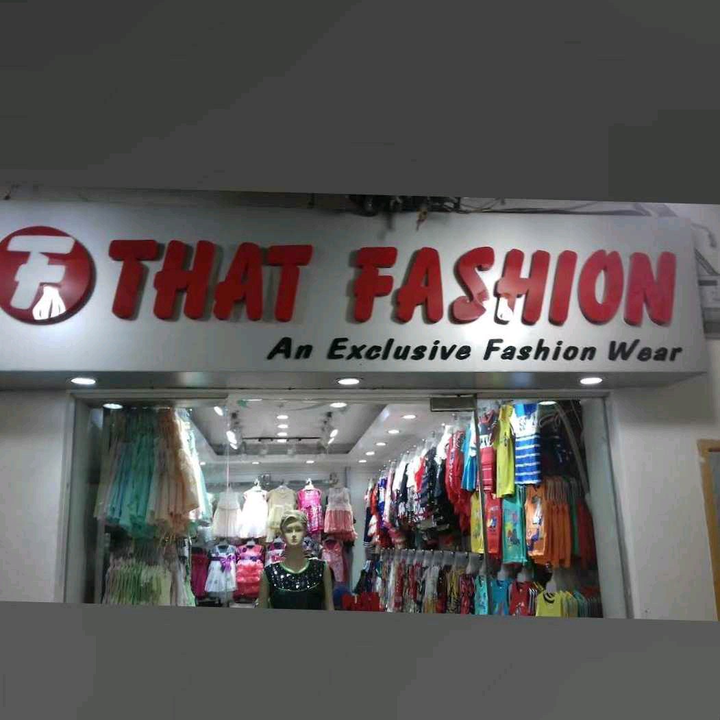 That Fashion