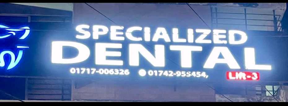 Specialized Dental