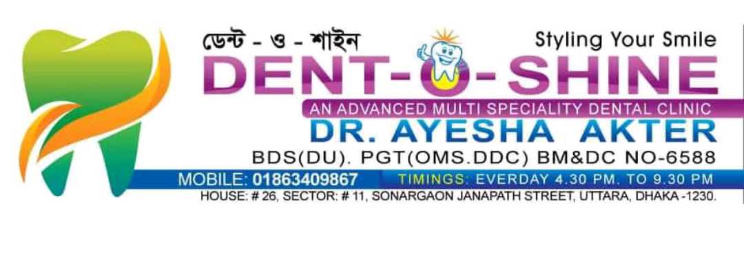 Dent O Shine 