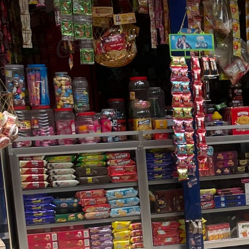Mohammad General Store 