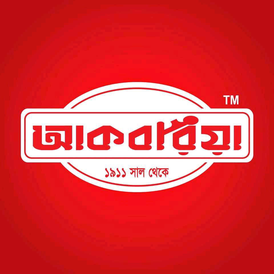 Akboria Sweet & Bakery - Ishwardi