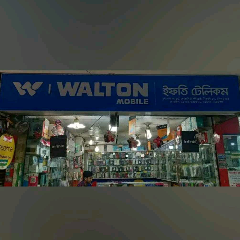 Ifty Telecom