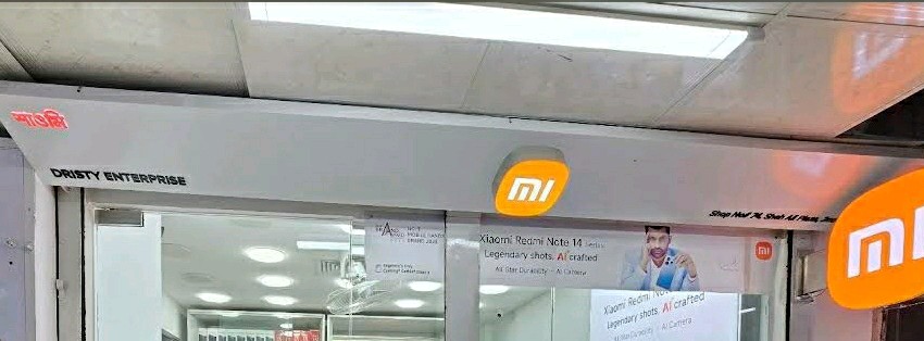 MI Official Store