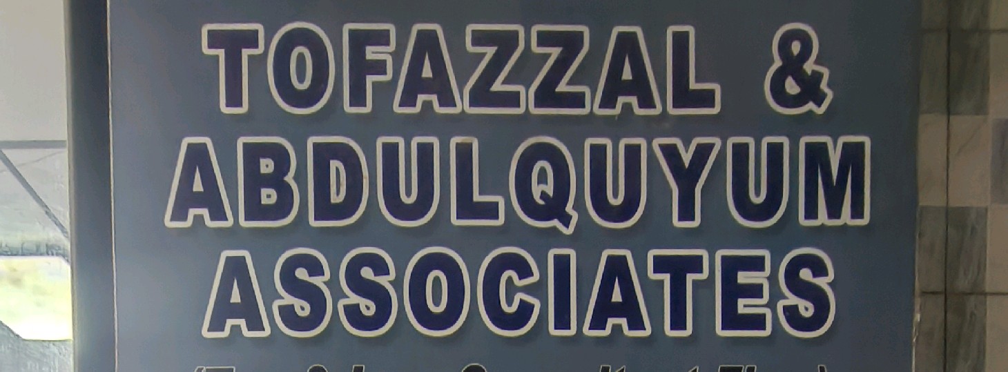 Tofazzal & Abdul Quyum Associates - Mirpur