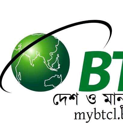 BTCL Bhaban
