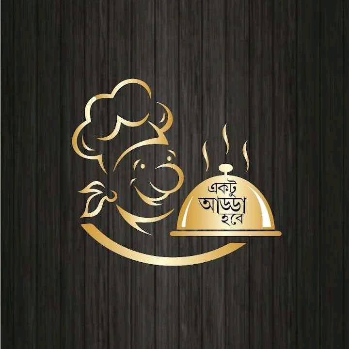Ektu Adda Hobe