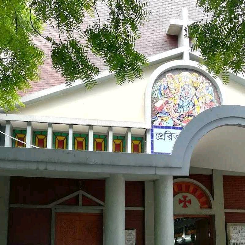 Mary Queen of Apostles Catholic Church