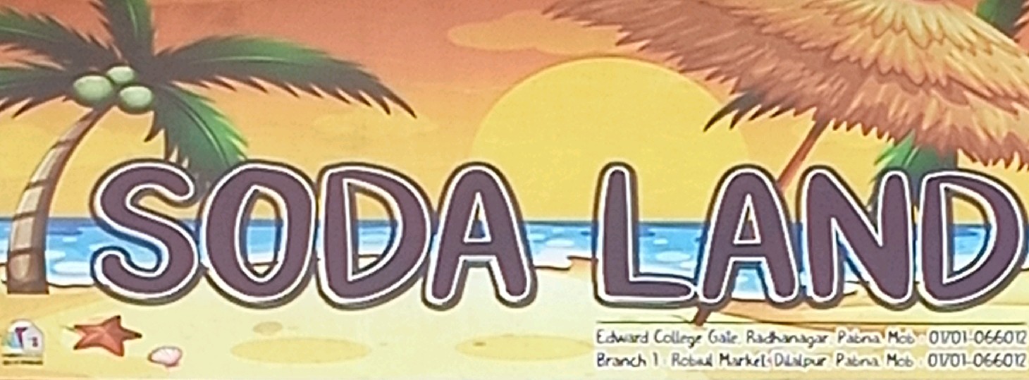 Soda Land