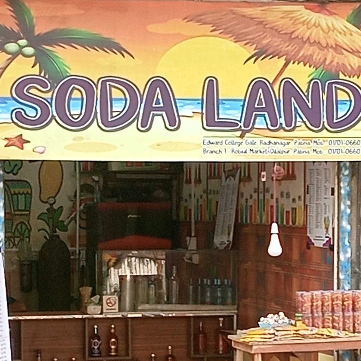 Soda Land